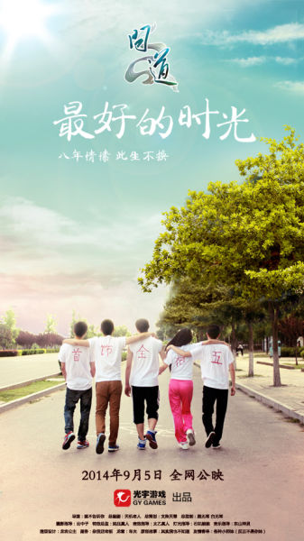 自考本科拿学位证的条件